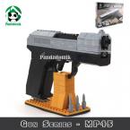 Learning & Education Model Building Toys / 268 Pcs Blocks Gun Weapon Series MP-45 / Classic Toys and Children's Product
