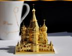  Fashion DIY 3D Saint Basil's Cathedral Puzzle Metal Children Toys Gift,New Metal  Puzzle Building Toys for Kids