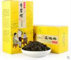 wholesale jingwei spiral(bilo) jasmine tea high quality biluochun green tea 250g gift box packing T10