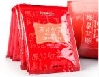 premium dianhong  yunnan black tea 36g original flavor convenient office tea best gift red tea T3