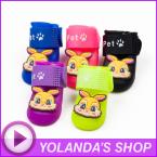 Candy Colors Rabbit Puppy Booties Waterproof Protective Rubber Pet Dog Rain Shoes 4pcs/set Anti Slip Dog/Cat Shoes