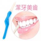 1Packs Personal Care Oral Hygiene Teeth Whitening Tooth Dental Peeling Stick + 25 Pcs Eraser