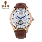 Original luxury brand new HOLUNS men automatic mechanical watch the tourbillon leather fashion business sports watch