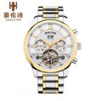 HOLUNS men automatic mechanical watch hollow out the tourbillon stainless steel fashion leisure original luxury brand watch