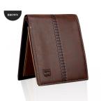 2015 New fashion brand wallet men's wallet High Quality PU leather colourful multifunctional men purse card holders