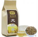 new arrival big promotion thin barley tea bag 250g slimming body health care organic herbal tea C11