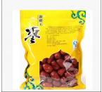 premium Xinjiang organic red dates green food for health red Jujube date 500g dried fruit good for women 1