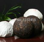 Premium 30Years Old 100g Chinese Yunnan Puer Pu er Tea Puerh China Slimming Green Food For Health Care Lose Weight 