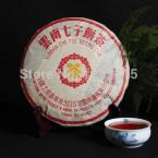 Made in1990 Ripe Pu er Tea, Top grade Chinese yunnan original Puer Tea 357g For health care puerh tea Pu'er 