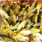 China Raw Puer Tea Wild White Bud 250g,Chinese Naturally Organic Sheng Puerh Pu'er Tea,Smooth,Ancient Tree 