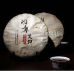  357g Ripe Puer Tea Pu'er Puerh Tea Perfumes and Fragrances of Brand Originals Agilawood,Smooth,Ancient Tree