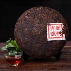 Promotion 357g Chinese yunnan puer tea China ripe pu'er tea natural organic pu er tea tea for weight loss 