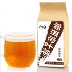 Superior grade purer lotus tea for anti-aging and resisting tired well as losing weight in simple bag packing