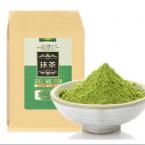 Premium japanese matcha green tea powder100% natural organic slimming tea for reducing weight loss and other functions