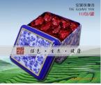 Fragrance type oolong tea tie guan yin wuyi rock tea OT27 special grade tea 10bags gift box packing 