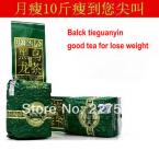 Black Oolong tea 250g per bag Whitening slimming beauty tea for health black  tieguanyin hwl04  