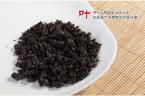OT01 Premium oil black oolong tea tie guan yin tea black oolong slimming tea weight loss products 500g 