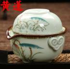 4pcs Celadon Portable Quick and Easy Teaset Cup With Colorful Box+1 Teapot+1 Cup+10g Black Tea Yellow Fleabane Type