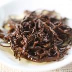 Yunnan Gold 58 Classical Black Tea China Green Food Dianhong Black Tea 58 Perfume Flavor Chinese Tea 100g Black Tea Food Items
