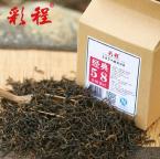 Yunnan Gold 58 Classical Black Tea China Green Food Dianhong Black Tea 58 Perfume Flavor Chinese Tea 100g Black Tea Food Items