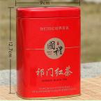 China Keemun Black Tea 100g AnhuiHuangshan Qi Men Hong Cha Blacck Tea Chinese Premium Qimen Red Tea 