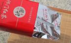China Keemun Black Tea 100g AnhuiHuangshan Qi Men Hong Cha Blacck Tea Chinese Premium Qimen Red Tea 