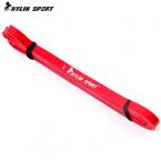 Natural latex 41" Strength Resistance Bands Loop Fitness Crossfit Power Lifting Pull Up Strengthen Muscles  15-25Lbs RED