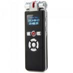 2 in 1 T80 Professional LCD 8GB Digital Voice / Audio Recorder with MP3 Player Function Dictaphone grabadora de voz