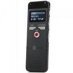 GH - 618 8GB Time Display Recording Digital Voice Recorder ( Dictaphone ) / MP3 Player for Meeting Conference gravador de voz