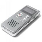  8GB Portable Digital Voice Recorder with WMA WAV & MP3 Format/USB/Telephone Recording-gray