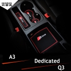 Для Audi A3 Q3 SLINE логотип слот ворота колодки/автомобиль аксессуары для интерьера, высокое качество силикагель защитный кубок остановка скользкий коврик