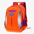 Новинка учащихся начальной школы школьные сумки класс 1 - 5 детей светоотражающие школьный рюкзак мальчики девочки дважды сумка