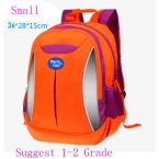 Новинка учащихся начальной школы школьные сумки класс 1 - 5 детей светоотражающие школьный рюкзак мальчики девочки дважды сумка