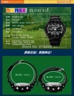 Мода Skmei спортивный бренд часы мужские цифровой ударопрочные кварцевые сигнализации наручные часы открытый военный из светодиодов свободного покроя часы