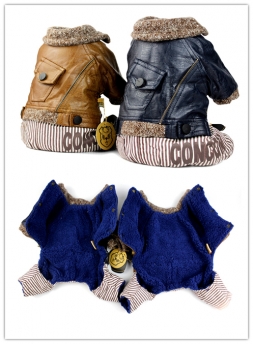 Красивый прохладный стиль мужской одежды собаки кожаная одежда для домашних животных щенок кот куртка собака зимнее пальто швейной продукции для животных