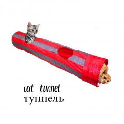 Пэт туннель играть туннель красный - серый складная 2 отверстия кошки туннель игры рифленный звук основная кошка игрушки-кролика Long Play туннель