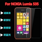 0.33 мм Защита Экрана Закаленное Стекло Пленка Для Nokia microsoft lumia 535 Защитная Крышка Для nokia 640 650 430 1520 435
