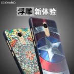 Для Xiaomi Редми Примечание 3 Case 3D Стерео Рельефной Живописи защитный Чехол Задняя Крышка Для Hongmi примечание Редми Примечание 3 смартфон
