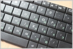  русский клавиатура для Asus X53 X54H k53 A53 N53 N60 N61 N71 N73S N73J P52 P52F P53S X53S A52J X55V X54HR X54HY RU черный