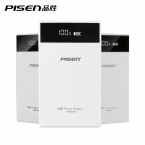 PISEN Dual USB Портов Powerbank Станции 10000 мАч 2A 1A Быстрое Зарядное Устройство ЖК Для iPhone Samsung Xiaomi Huawei Tablet Портативный