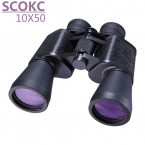 SCOKC Hd 10X50 увеличить мощность spyglass Бинокль большого диаметра ночного видения телескоп высокого качества нет Инфракрасный окуляр телескопа