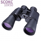 SCOKC Hd 10X50 мощных зум Бинокль ночного видения телескоп для охоты профессиональный высокое качество нет Инфракрасный армии binoculo