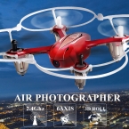 Сыма X11C 4CH 2.4 ГГц Мини Quadcopter с Камерой 2.0MP HD Micro Drone Карман Квадрокоптер Самолет Вертолет Детей Игрушки дрон