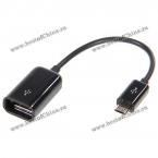 Micro USB (папа) - USB (мама) OTG кабель для  Samsung Galaxy Заметки i9220/i9100