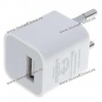 Ультра-мини USB-адаптер питания и зарядное устройство для iPhone 4S, iPhone 4, iPhone  3G/3GS, iPod, Cell Phone, MP3 & MP4.(100~240V) 
