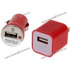 Удобный мини-комплект 4 в 1 - стандартный USB-адаптер, автомобильное зарядное устройство и два USB-кабеля (длина - 1 м) для iPhone 5.(Цвет - красный)