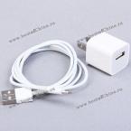 Прекрасный комплект 2 в 1 - USB-кабель и стандартный USB-адаптер для iPhone 5.(Цвет - белый, длина - 1 м) 